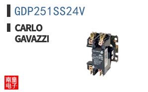 GDP251SS24V ͼƬ